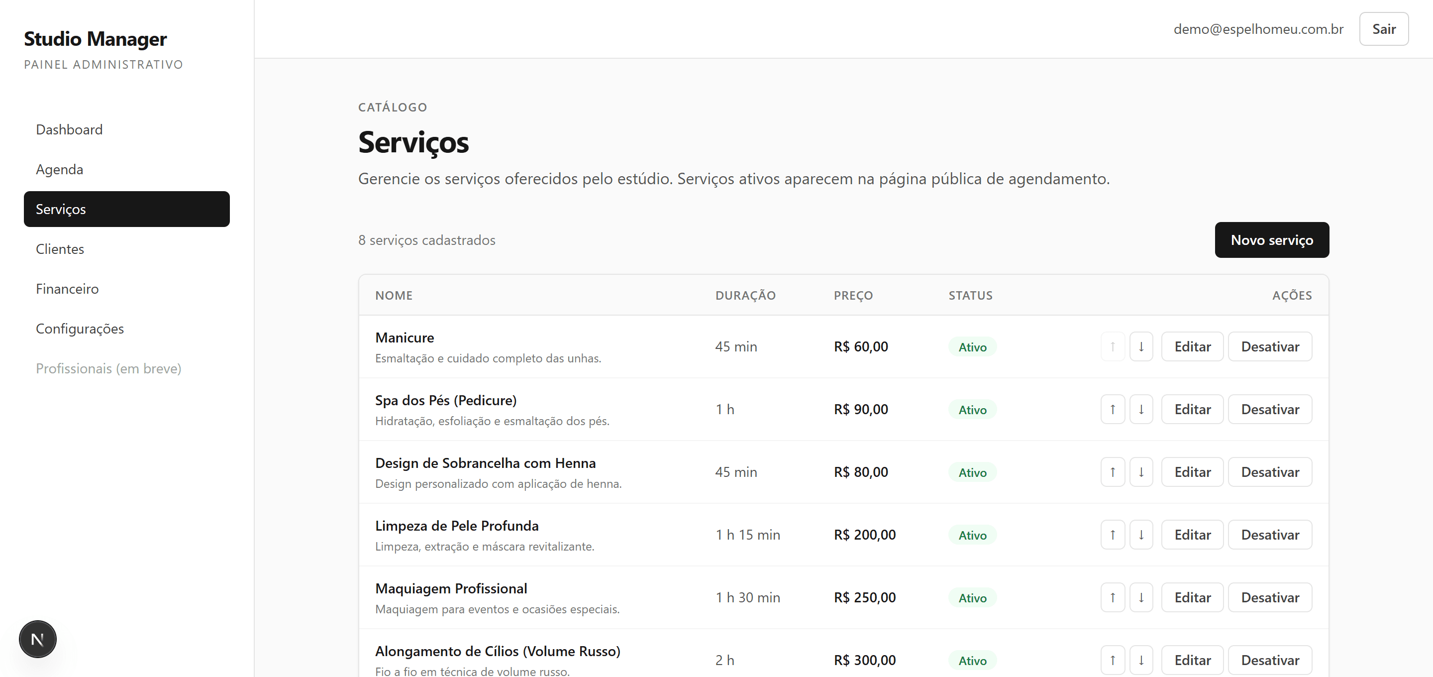 Tela de serviços do Studio Manager